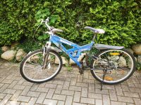 Jugend Fahrrad Kona Schleswig-Holstein - Nortorf Vorschau