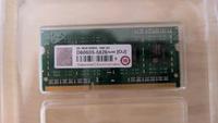 DDR3l Speicher 2G 1Rx8 1600 SO Bayern - Senden Vorschau