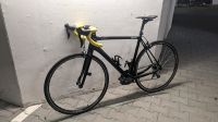 Rennrad VOTEC VRC RH56 Carbon Ultegra 6,8kg DTSwiss Bayern - Kempten Vorschau