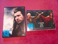 PAKETPREIS 2DVD NEU!!! Braveheart Choy Lee Fut Karate Kampf Brandenburg - Ketzin/Havel Vorschau