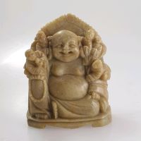 Vintage Buddha aus China gegen 1970 ( 10 x 8 cm ) 452 Gramm Nordrhein-Westfalen - Recklinghausen Vorschau