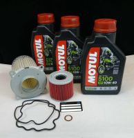 Suzuki GS 500 E Service Kit Ölwechsel Ölfilter Motul 5100 Hessen - Weinbach Vorschau