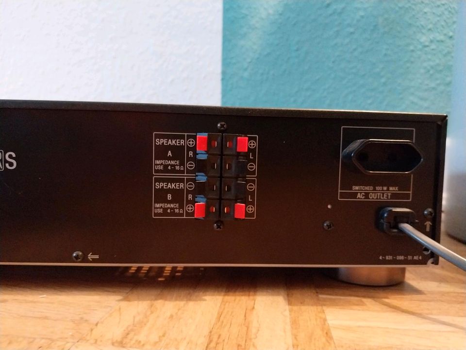 Hi-Fi Anlage Dual Plattenspieler CS 435 Sony Verstärker & CD in Hamburg