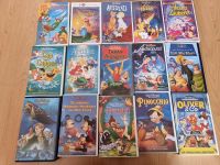 Walt Disney VHS Meisterwerke ca 40 Berlin - Charlottenburg Vorschau