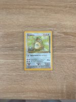 Pokémon Karte Kangama Holo | Deutsche Ausgabe Westerwaldkreis - Ailertchen Vorschau