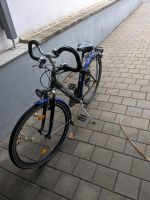 Trekking Bike 28 Zoll Bayern - Altenstadt Iller Vorschau