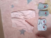 Newborn Hose Giraffe und Socken i Love mum/dad Niedersachsen - Papenburg Vorschau