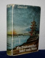 Ein Stubenhocker fährt nach Asien - J. M. Camenzind Thüringen - Suhl Vorschau