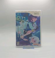 Nintendo Wii | Fragile Dreams (Japan, NTSC-J) Nordrhein-Westfalen - Burscheid Vorschau