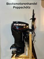 Evinrude E-Tec 40 PS Langschaft E-Start Powertrim Pinne 2008 Niedersachsen - Burgwedel Vorschau