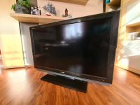 Sharp LCD TV 46 Zoll mit Fernbedienung und eingebauter 500GB Fest Thüringen - Schmiedefeld Vorschau