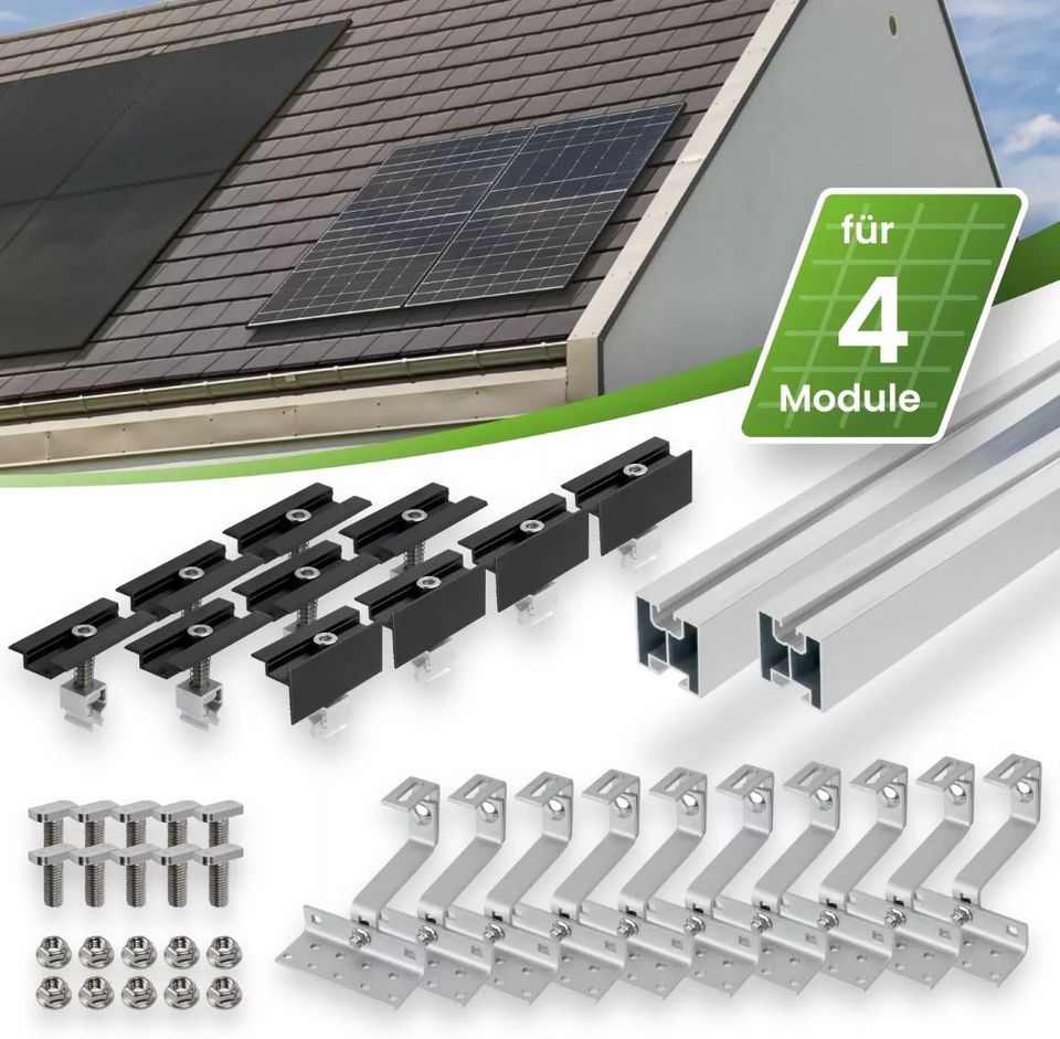 ☀️ Solarpanel / Solarmodul / PV Modul / Balkonkraftwerk / Solar ☀️ Trina Vertex S+ 445W Glas-Glas - ✅ NEUWARE ✅ Sofort abholbereit in Hannover/Langenhagen! ☀️ in Langenhagen