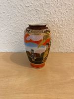 Vase Alte kleine Chinesische Baden-Württemberg - Mannheim Vorschau