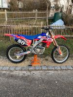 Honda CRF 250r Motocross Motor komplett überholt (Tausch möglich) Bayern - Neuburg a.d. Kammel Vorschau