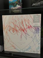 Evangelion One Last Kiss Vinyl OVP Brandenburg - Gartz (Oder) Vorschau