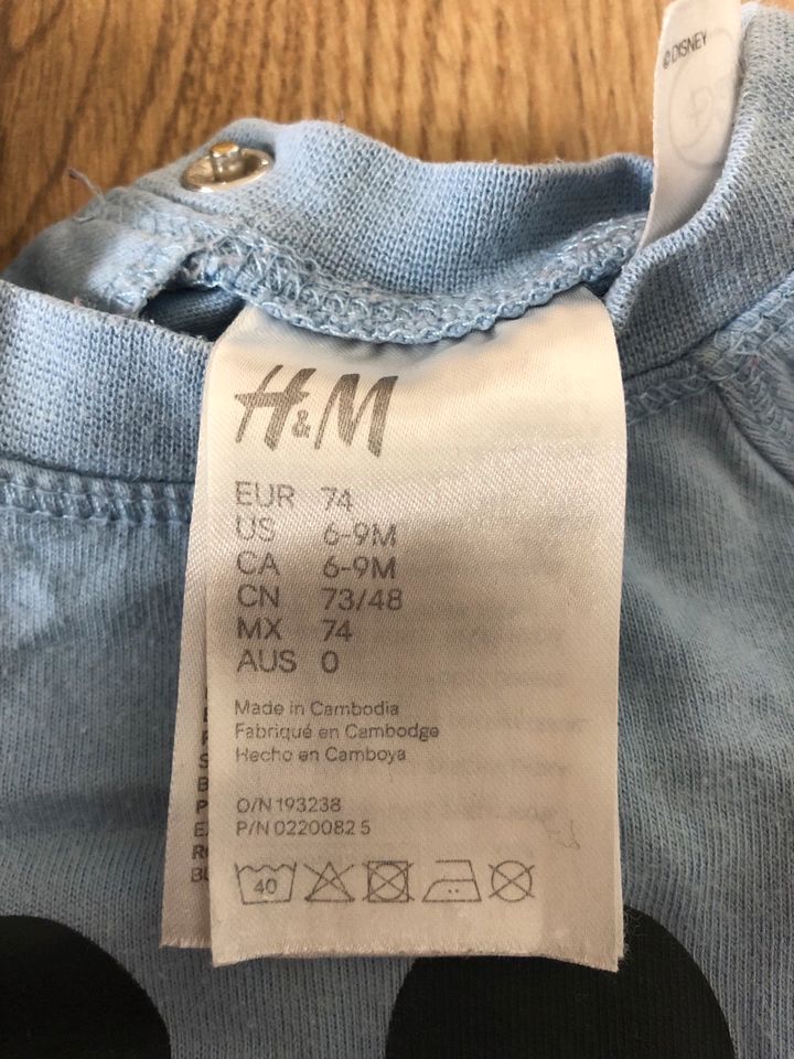 Sommer Pyjama von H&M in Völschow