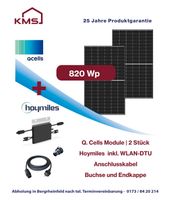 Balkonkraftwerk-SET 820 W, Mini-PV-Anlage, Hoymiles,Wlan ,Qcells Bayern - Bergrheinfeld Vorschau