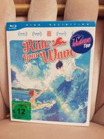 Ride your Wave Blu-Ray Limited Edition NEU/OVP Baden-Württemberg - Friedrichshafen Vorschau