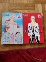 Manga Bücher Mars Teil 1und 2 Dortmund - Lütgendortmund Vorschau