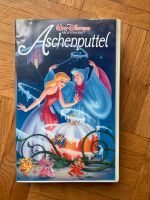 VHS Kassette Aschenputtel Disney Hessen - Darmstadt Vorschau