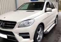 Mercedes Benz ML W166 ab Bj. 12 Trittbretter "Freedom" München - Bogenhausen Vorschau