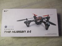 HUBSAN X4 H107C Drohne 4 Kanal, zum Test geöffnet. Baden-Württemberg - Waldenburg Vorschau