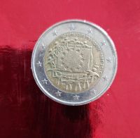 2 Euro Münze Republique Francaise Frankreich 1985-2015 Rheinland-Pfalz - Zweibrücken Vorschau