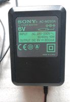 Sony Netzteil AC MZ60 A DAT Walkman TCD D7 D8 Minidisc MZR30... Brandenburg - Glienicke/Nordbahn Vorschau
