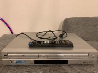 LG DVS7905S VHS VCR Videorecorder DVD Player inkl.Versand!! Dresden - Striesen-Süd Vorschau
