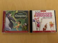 2 CDs Disney „Dschungelbuch“ Mowgli + „Ferkels großes Abenteuer“ Herzogtum Lauenburg - Schwarzenbek Vorschau
