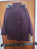 Kapuzen Long - Jacke Gr. L Aubergine viele Details Niedersachsen - Seesen Vorschau
