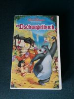 *RARITÄT* VHS Disney's Das Dschungelbuch mit Doppelhologramm Hessen - Bad Schwalbach Vorschau