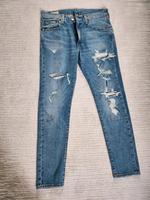Levi's Strauss Jeans Herren W33 L30 wie neu Hessen - Friedberg (Hessen) Vorschau