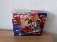 Lego Marvel Brandenburg - Ketzin/Havel Vorschau
