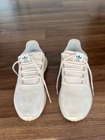 Adidas Sneaker Nordrhein-Westfalen - Euskirchen Vorschau