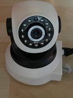 Überwachungskamera, Überwachungssystem für zu Hause Freiburg im Breisgau - Altstadt Vorschau