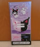 Kuromi Acryl Schmuckschachtel Selten aus Japan Sanrio Hello Kitty Frankfurt am Main - Westend Vorschau