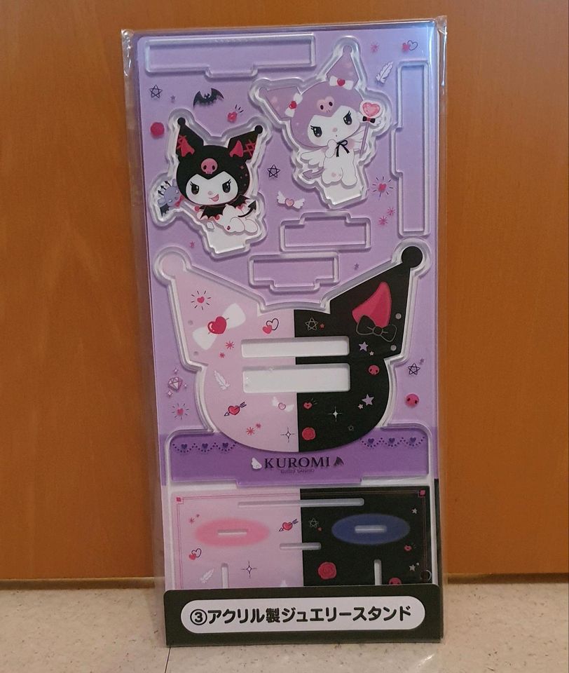 Kuromi Acryl Schmuckschachtel Selten aus Japan Sanrio Hello Kitty in Frankfurt am Main