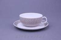 Arzberg Form 5500 BRASILIA Design Amazona Teetasse mit Untertasse Baden-Württemberg - Weil im Schönbuch Vorschau