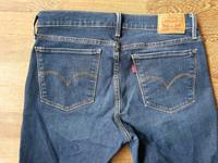 Jeans Levi Strauss Hessen - Maintal Vorschau