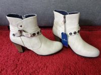 Tom Tailor Stiefeletten beige creme Bayern - Höchstadt Vorschau