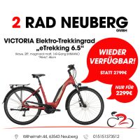 VICTORIA „eTrekking 6.5“ Shimano 500Wh 1x9-Gang STATT 2799€ Hessen - Neuberg Vorschau