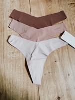 H&M Tanga Move - Neu mit Etikett Bayern - Halblech Vorschau