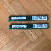 Speicher Riegel IBM 2GB KIT ECC DDR2 RAM 667 MHz NEU Bayern - Hersbruck Vorschau