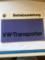 VW Transporter Ausgabe 1974 Baden-Württemberg - Mannheim Vorschau