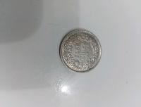 Schöne interessante Münzen alte Münze Bayern - Rottenburg a.d.Laaber Vorschau