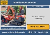 Minidumper 300kg Mini Dumper 4x4 Motorschubkarre mieten leihen Nordrhein-Westfalen - Herne Vorschau