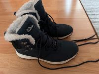 Winterschuhe Jack Wolfskin Everquest Nordrhein-Westfalen - Mülheim (Ruhr) Vorschau