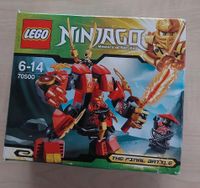 Lego Ninjago 70500 Master of Spinjitzu Bayern - Grettstadt Vorschau