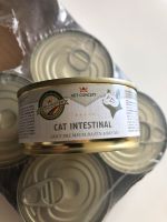 5 Dosen Vet Conzept Cat Intestinal Magen Darm Katzenfutter Nordrhein-Westfalen - Nettetal Vorschau